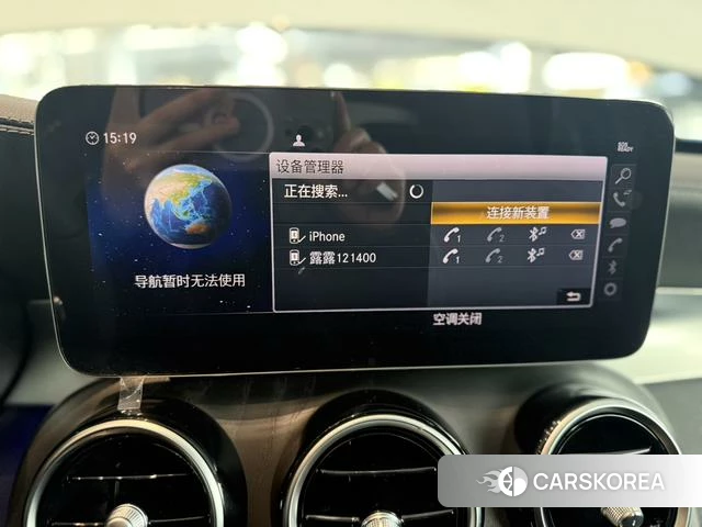Mercedes-Benz Class C id 4290236 из Китая 25