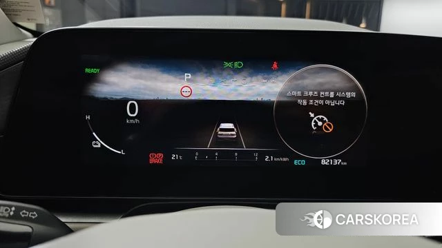 Kia Di All New Niro EV id 4475484 из Кореи 28