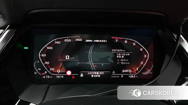 BMW Z4 (G29) id 4721797 из Кореи 30