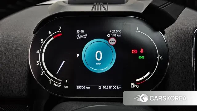 Mini Cooper S Countryman id 3299965 из Кореи 18