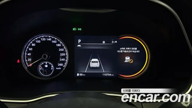 Genesis GV80 id 2272758 из Кореи 18