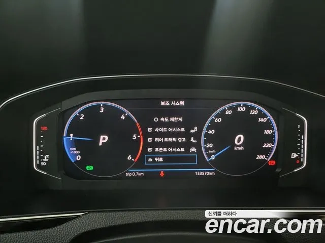 Volkswagen Arteon id 2916693 из Кореи 18