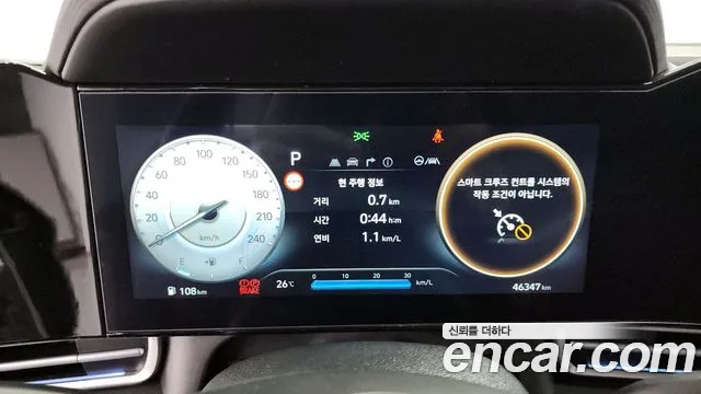 Hyundai The New Avante (CN7) id 2737244 из Кореи 18