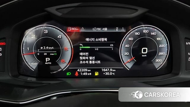 Audi Q8 (4M) id 4780481 из Кореи 34
