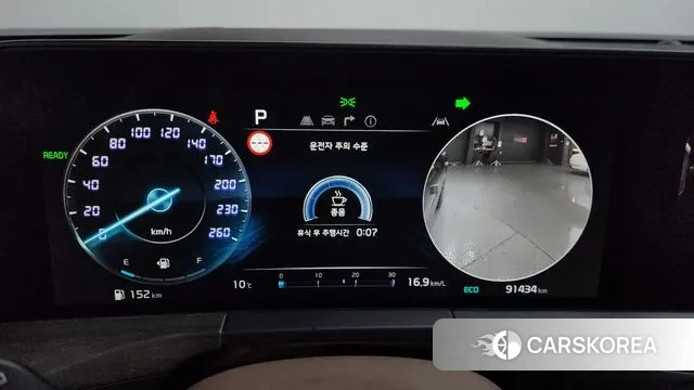 Kia K8 Hybrid id 3467590 из Кореи 18