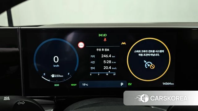 Hyundai Grandeur Hybrid (GN7) id 3858714 из Кореи 18