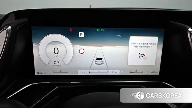 Genesis G90 (RS4) id 3415461 из Кореи 18