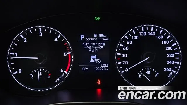 Hyundai Santa Fe TM id 2715559 из Кореи 18