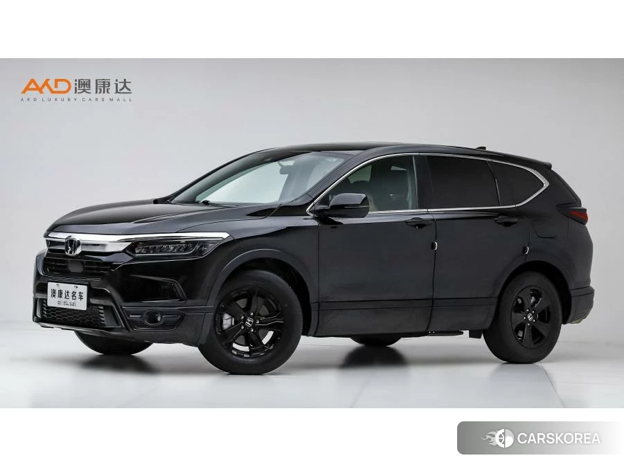 Honda Hao Ying id 4473869 из Китая 8