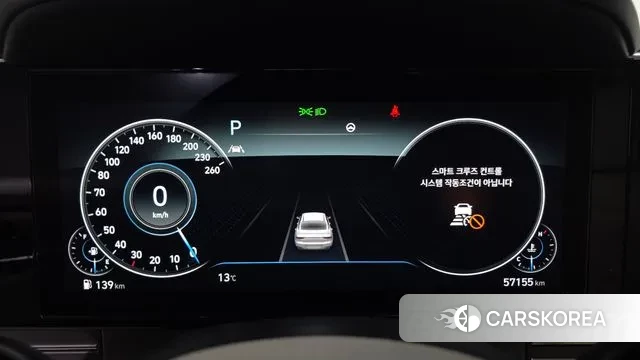 Hyundai The New Grandeur IG id 3473273 из Кореи 18