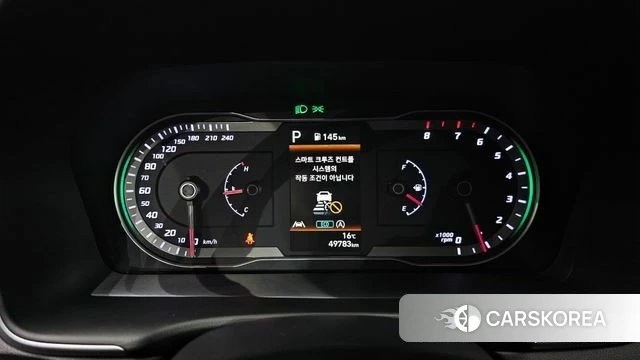 Hyundai Tucson (NX4) id 3898371 из Кореи 18