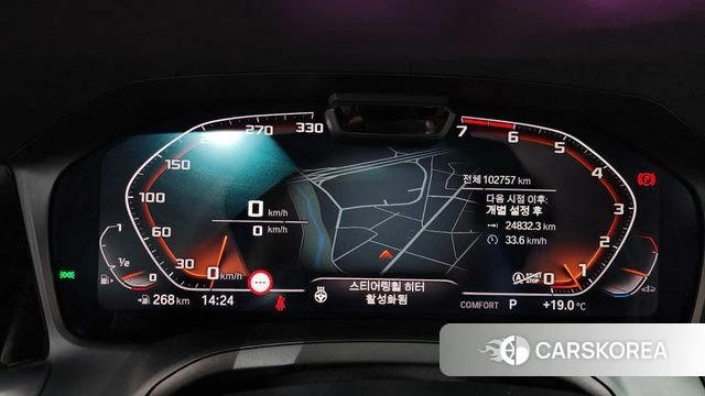 BMW 3 Series (G20) id 3885416 из Кореи 18