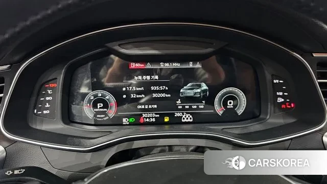 Audi A6 (C8) id 3508574 из Кореи 18