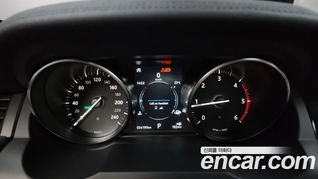 Land Rover Range Rover Evoque id 2850285 из Кореи 18