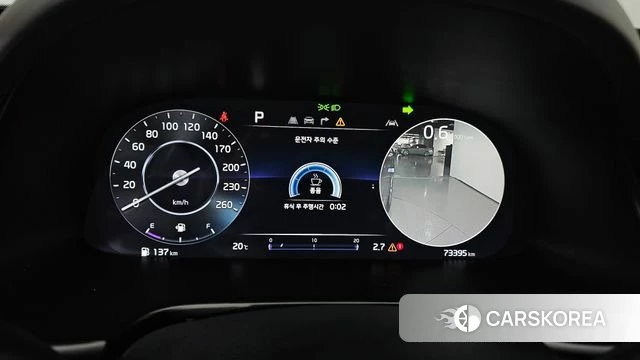 Kia The New K9 2nd generation id 3864920 из Кореи 18