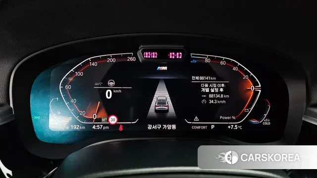 BMW 6 Series GT (G32) id 3620708 из Кореи 18