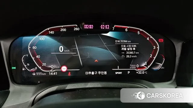 BMW 3 Series (G20) id 3027341 из Кореи 18