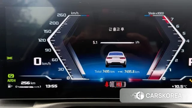 BMW 3 Series (G20) id 3732208 из Кореи 18