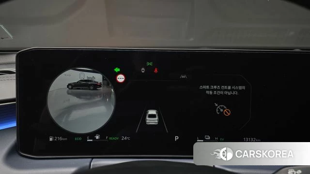 Kia The New K8 Hybrid id 4870632 из Кореи 35