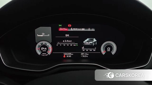 Audi A4 (B9) id 3819127 из Кореи 18