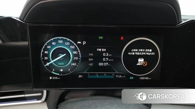 Hyundai Avante (CN7) id 4899952 из Кореи 31