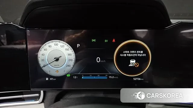 Hyundai Avante Hybrid (CN7) id 3518246 из Кореи 18