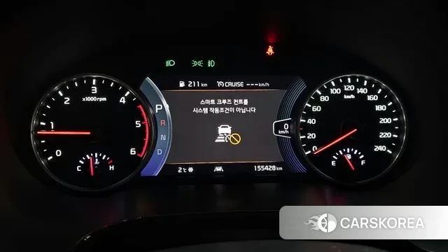 Kia Seltos id 3646783 из Кореи 18