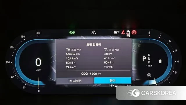 Volvo S60 3rd generation id 3399870 из Кореи 18