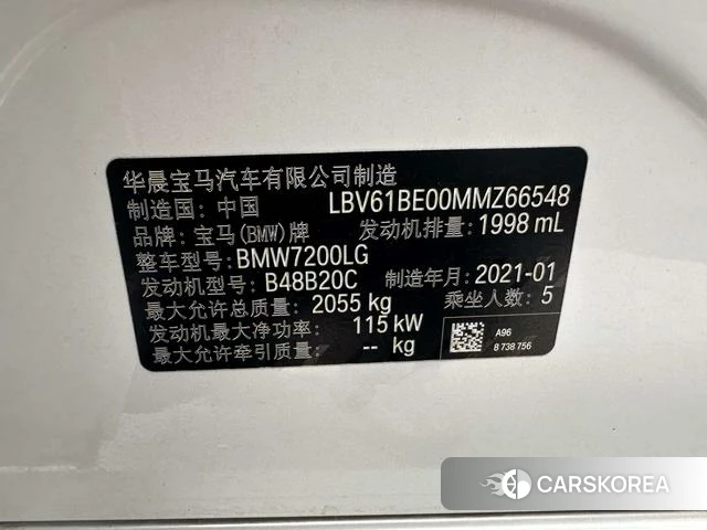 BMW 3 series id 4291117 из Китая 25