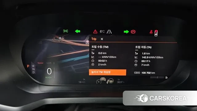 Polestar Polestar 2 id 3654598 из Кореи 18