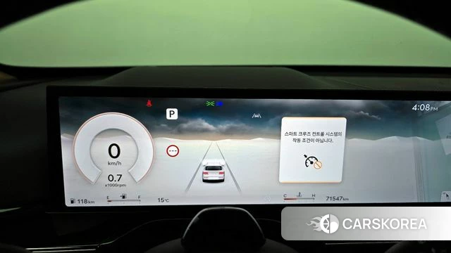 Genesis GV80 id 3883153 из Кореи 18