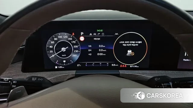 Kia K8 id 2880235 из Кореи 18