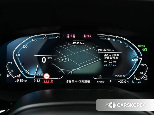 BMW 5 Series (G30) id 4186356 из Кореи 8