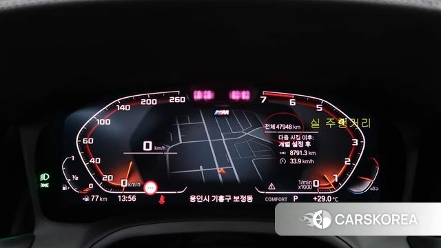 BMW 3 Series (G20) id 4836236 из Кореи 18