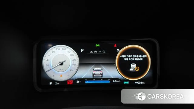 Hyundai The New Kona id 4281560 из Кореи 18