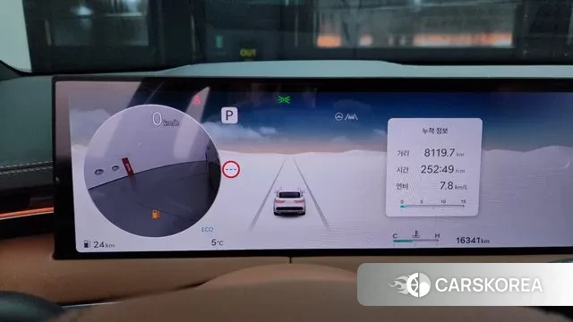 Genesis GV70 id 3431358 из Кореи 18