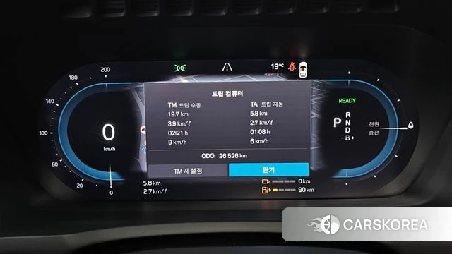 Volvo XC90 second Generation id 4177736 из Кореи 18