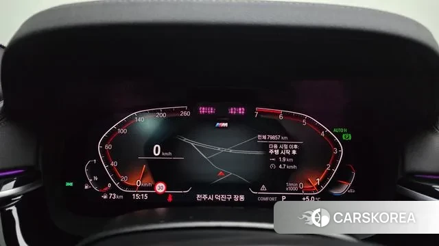 BMW 5 Series (G30) id 3712180 из Кореи 18