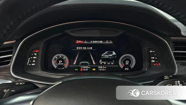 Audi A6 (C8) id 4657647 из Кореи 27