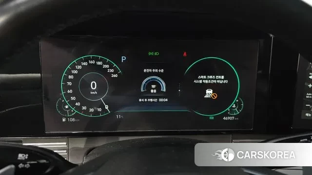 Hyundai The New Grandeur IG id 3443814 из Кореи 18