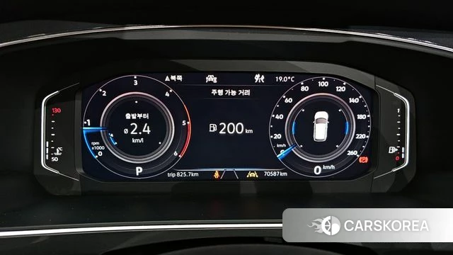 Volkswagen Tiguan Allspace id 4356109 из Кореи 34