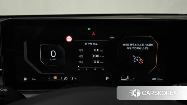 Kia The New K5 3rd generation id 4539599 из Кореи 28