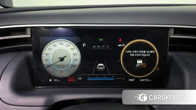 Hyundai Tucson (NX4) id 2970020 из Кореи 18