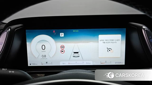 Genesis G90 (RS4) id 3851784 из Кореи 18