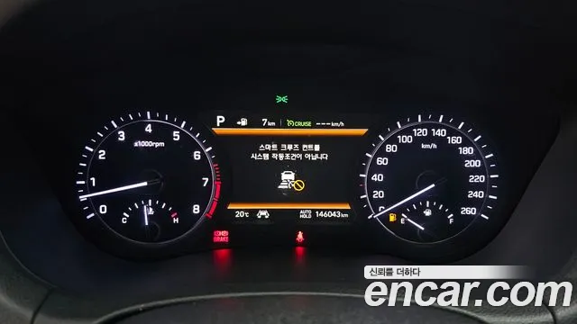 Genesis G80 id 2761670 из Кореи 18