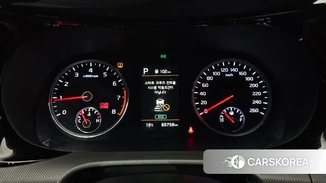 Kia K5 3rd generation id 3401618 из Кореи 18