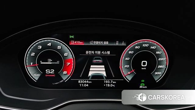 Audi SQ5 (FY) id 4401954 из Кореи 40