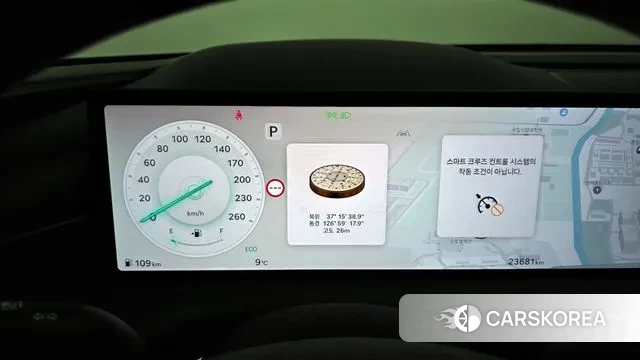 Genesis G80 (RG3) id 3388490 из Кореи 18