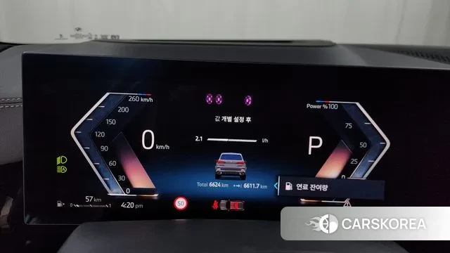 BMW X5 (G05) id 3507226 из Кореи 18