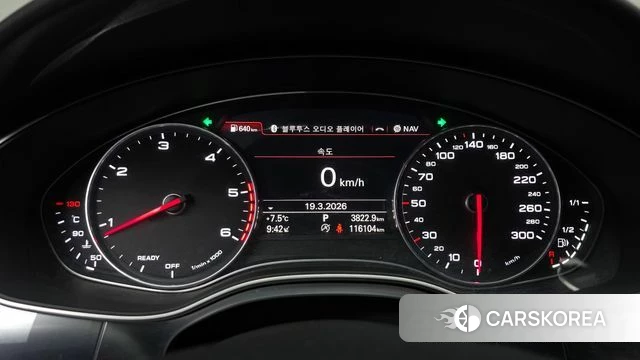 Audi New A6 id 3814399 из Кореи 18